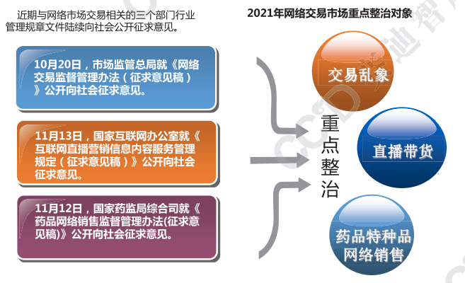 非典最新情报，全球防控形势与应对策略的更新