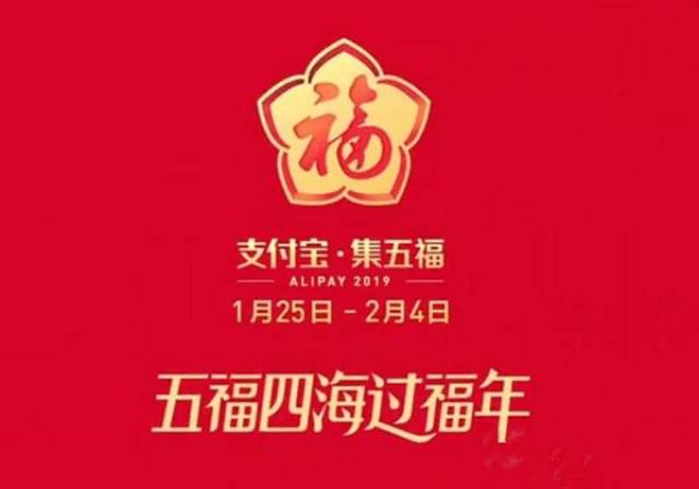 最新5福，探索幸福的新领域