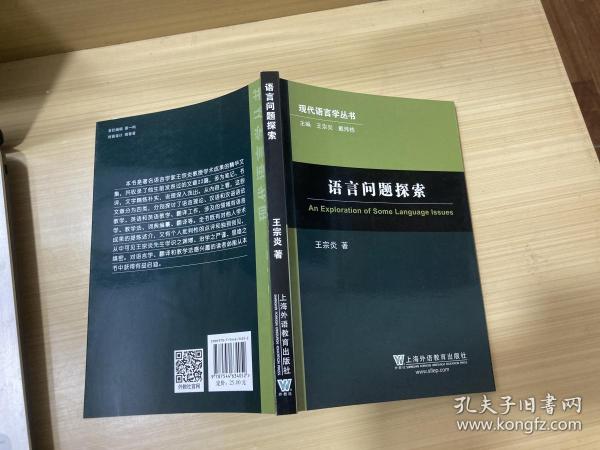 华为最新书籍，探索科技前沿的启示