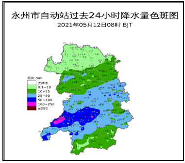 永州最新情况概览