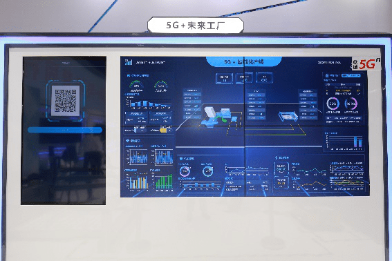 广东联通最新动态，创新引领，迈向数字化未来