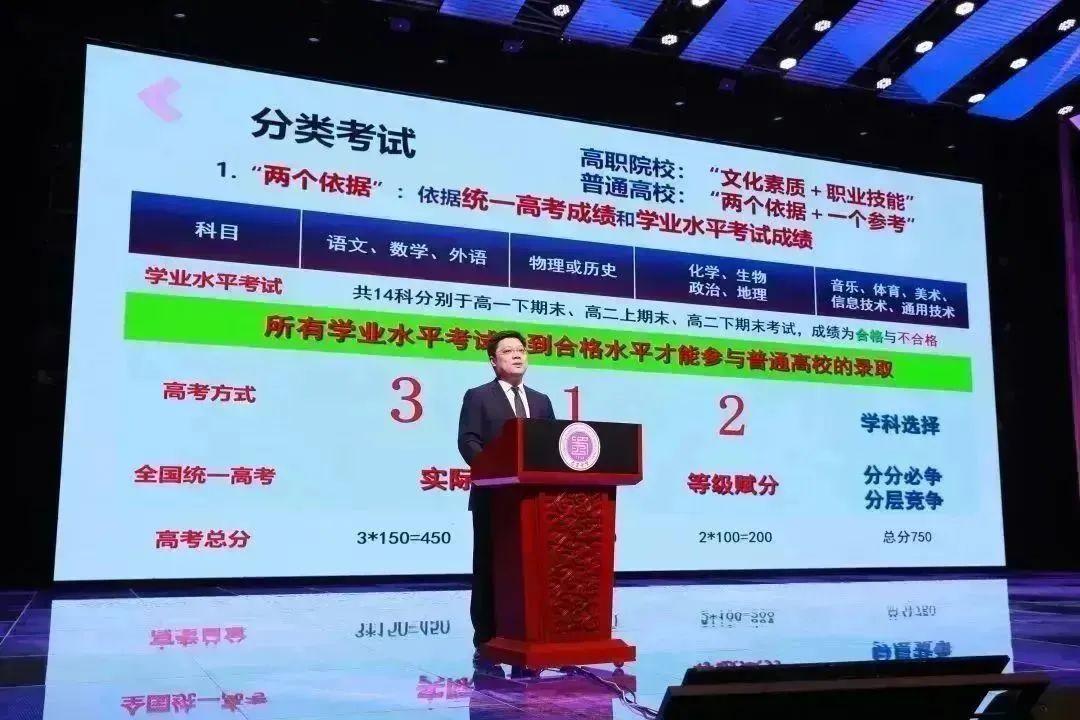 买最新教辅，助力学习，迈向成功之路