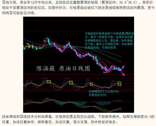 中印冲突最新状况，深化理解与寻求解决之道