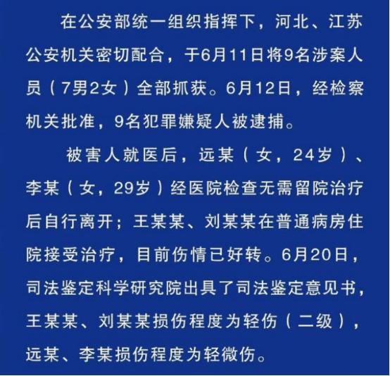 关于新澳门全年免费料，一个关于违法犯罪问题的探讨