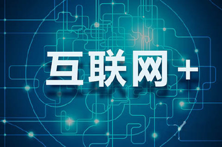 关于所谓的2024新澳门精准免费大全的真相探索——揭示犯罪行为的危害与警示