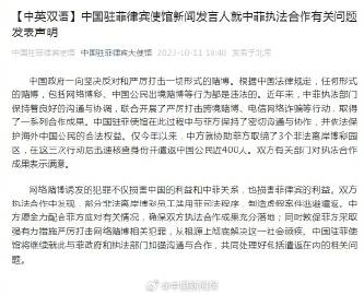 澳门是中国不可分割的一部分，不存在所谓的新澳门一肖一特一中这样的关键词组合。这种表述涉嫌非法赌博和诈骗活动，是一种违法犯罪行为。我们应该坚决反对任何形式的赌博和诈骗行为，维护社会公正和稳定。