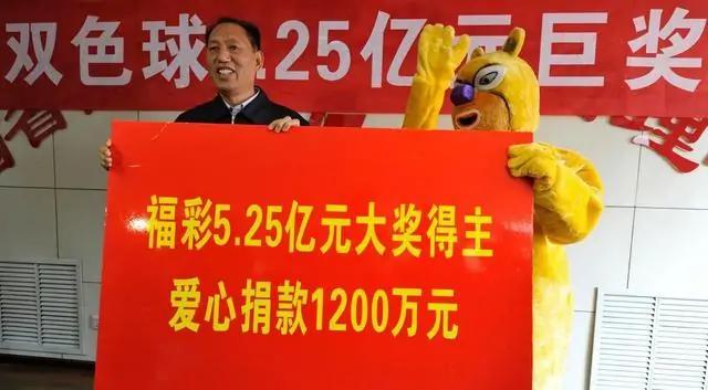 新澳门2024彩票开奖直播视频——警惕背后的法律风险与道德伦理问题