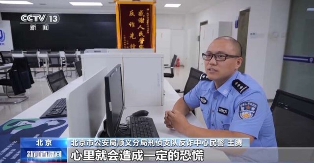 警惕最新借钱诈骗，守护财产安全与个人权益