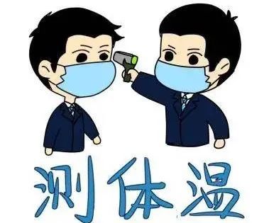 奉贤肺炎最新情况分析