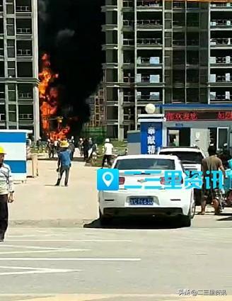 宝鸡最新着火事件深度解析