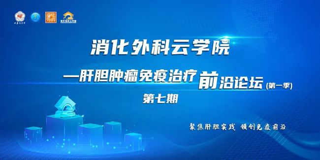 最新趋势下的六大领域发展，探索前沿科技与创新应用的价值所在