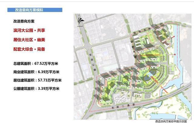 惠州市横沥镇最新规划，打造繁荣宜居的新时代特色小镇