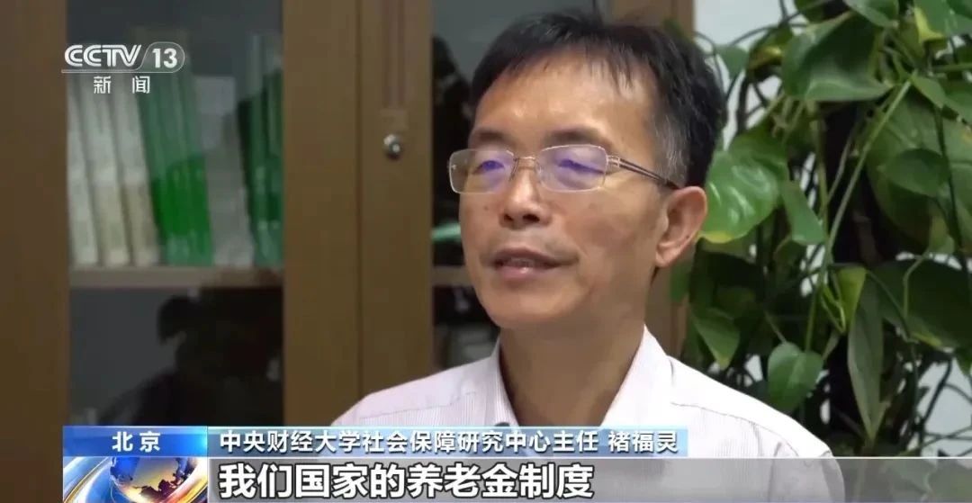 向华李真最新消息，揭开迷雾，探寻真相