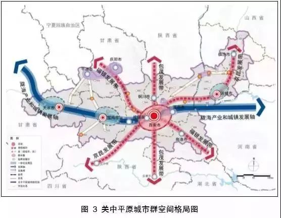 西藏城投最新消息，引领区域发展，开启新征程