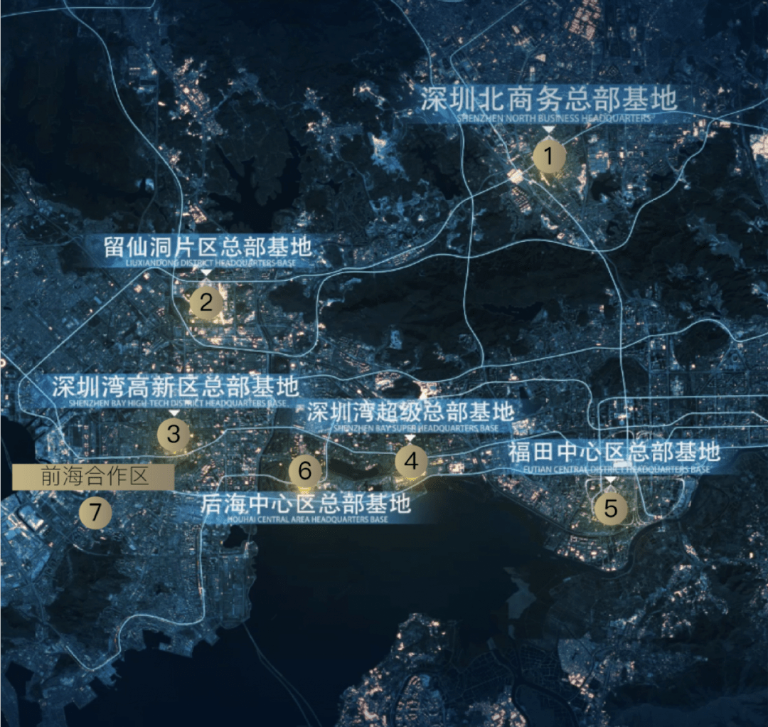 深圳万基集团最新消息全面解析