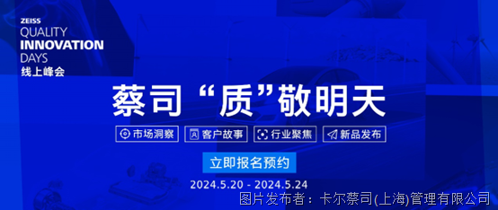 常州大船家政最新消息，引领行业变革，塑造品质家政服务