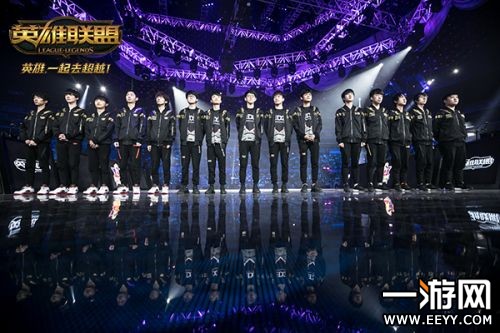 2017年LOL春季赛最新消息全解析