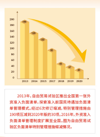 龙蟒百利最新消息，引领行业变革，塑造未来蓝图