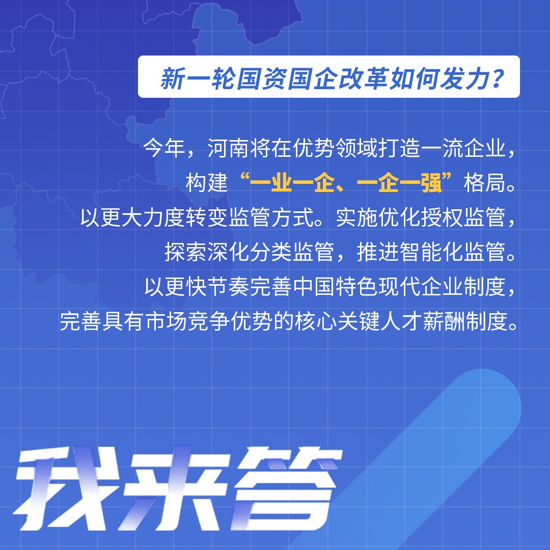 河南高考改革最新方案，迈向多元化评价体系的新征程（2018年版）