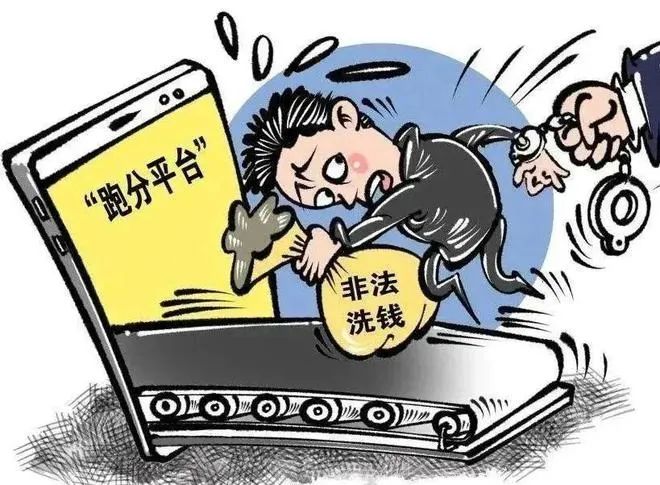 关于众博棋牌最新版本下载，警惕网络赌博风险